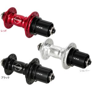 RIDEA リデア  HR1-R130/24 High Performance Hub re-502