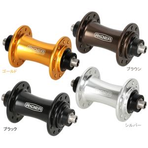 RIDEA リデア  HF5-F74/20 High Performance Hub