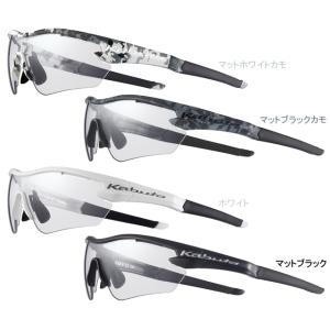 OGK Kabuto（オージーケーカブト） 調光サングラス OGK Kabuto 101ph w
