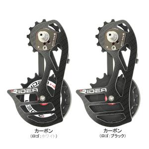 RIDEA リデア  RD6-C38FC-C カーボンケージ/13T&amp;18T/フルセラミックベアリン...