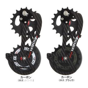 RIDEA リデア  RD2-C88FC-C カーボンケージ/18T&amp;18T/フルセラミックベアリン...