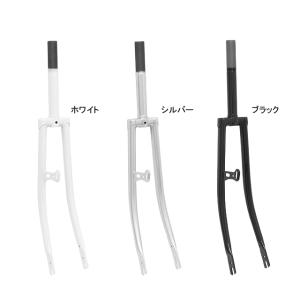 自転車 フロントホーク リンエイ R-FF26 ホーク ブラケット付き 26インチ用