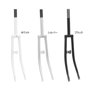 リンエイ R-FFL26 ホーク（首長） ブラケット付き 26インチ用　220mm