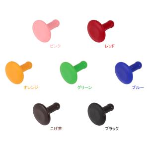 OGK技研 オージーケー 09F9L1xx RBC-011 クッションピン RBC-011DX3・F...