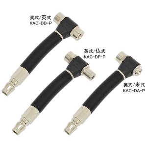 川端金型製作所 リンエイオリジナル KAC-Dx-P 簡単エアーチャック ツインヘッド（プラグ式） ...