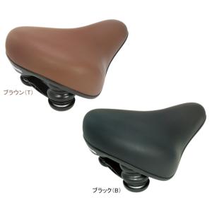 Panasonic パナソニック NSSS044 テールアップサドル