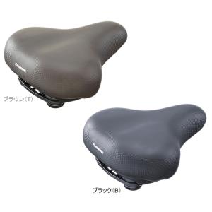Panasonic パナソニック NSSS045 ソフトクッションサドル