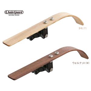 昭和インダストリーズ WCG-01 チェーンガード｜スイッチ