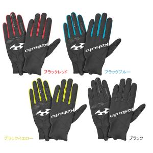 OGK KABUTO オージーケーカブト PRG-7 PRグローブ re-502