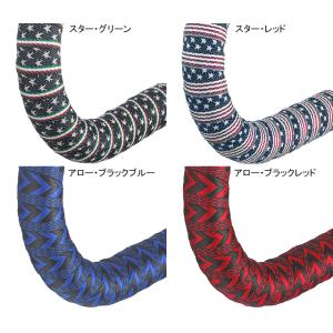 btp BRBN デザインバーテープ 25mm re-502