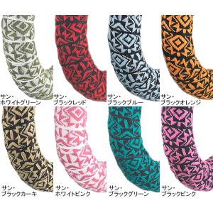 btp BRBN デザインバーテープ 30mm サン