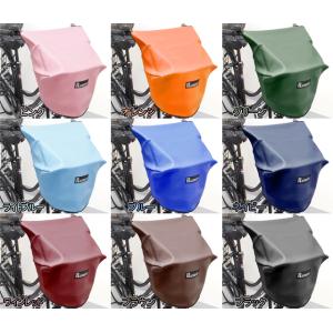 自転車 カバー 岡製作所 RAINBOW-F/V 自転車カゴカバー　フロント用