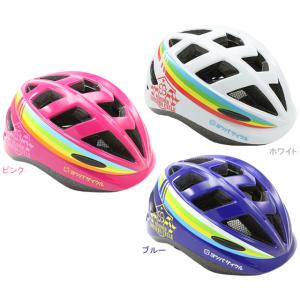 ダートフリーク ヨツバサイクル YB16-100x フィニッシャー ヘルメット