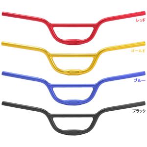 ヨツバサイクル　YB65　MXハンドルバー　12〜20インチ対応