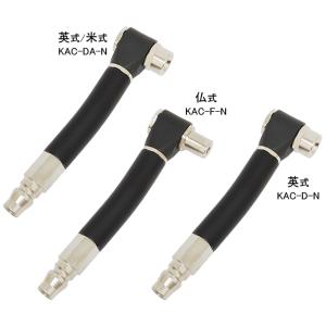 川端金型製作所 リンエイオリジナル KAC-x-P 簡単エアーチャック シングルヘッド（プラグ式） ...