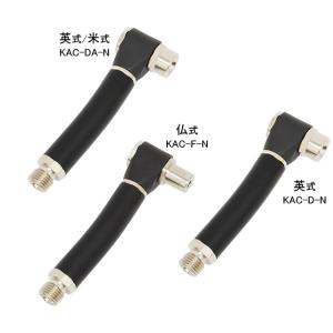 川端金型製作所 リンエイオリジナル KAC-x-N 簡単エアーチャック シングルヘッド（ネジ式） r...