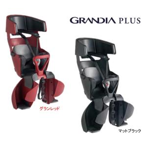 OGK技研 オージーケー RBC-017DX PLUS GRANDIA PLUS re-502