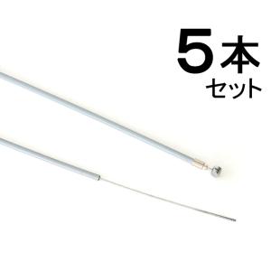 日泉ケーブル T-WL-5 特長ワイヤー ライナー入り（5本入り） グレー 2200mm re-50...