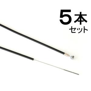日泉ケーブル T-WL-5 特長ワイヤー ライナー入り（5本入り） ブラック 2200mm re-5...