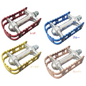 三ヶ島製作所 MKS BM-7　細口（BC 1/2） カラーモデル re-502