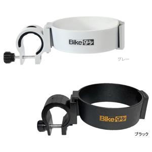 ユニコ サイズ調整式カップホルダー re-502