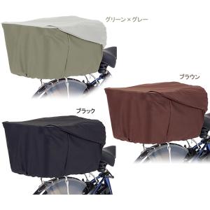 Panasonic パナソニック NSAR148 リア用バスケットカバー re-502