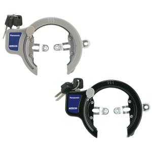 自転車 鍵 リング錠 Panasonic パナソニック SAJ083 ディンプルキー後輪サークル錠