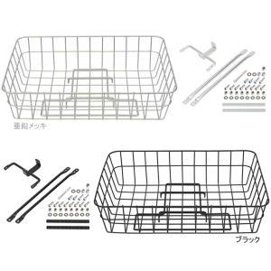 昭和インダストリーズ BRLA04-1 ワイヤーバスケットLA 04-1（Vブレーキ用） re-50...