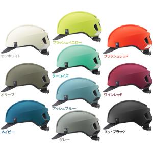 OGK KABUTO オージーケーカブト CANVAS-URBAN キャンバス-アーバン re-50...