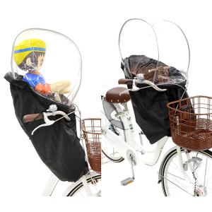 OGK技研 オージーケー RCF-003 ve...の詳細画像2