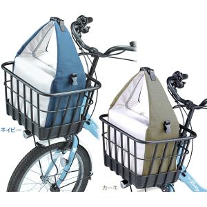 kawasumi カワスミ KW-830 3WAY保冷バッグ バスケットINN re-502