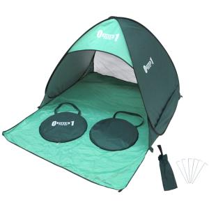 ミムゴ MG-SD50 ZERO-ONE FIELD ワンタッチサンドーム re-502