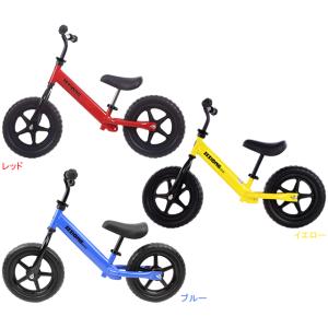 21テクノロジー YJS12 バランストレーニングバイク re-502