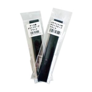 マルシン産業 NORTHWAY SPORTS テニス用グリップテープ re-502