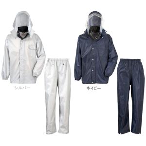 カジメイク 3293 ディフェンドレインスーツ