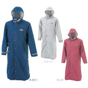 カジメイク 7260 エントラントレインコート re-502
