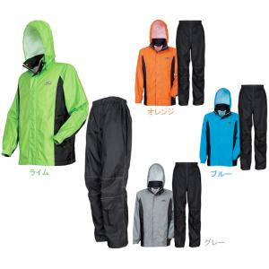カジメイク 7520 3Dブリーズレインスーツ  S M L LL 3L