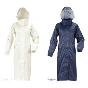 カジメイク 3370 レインタックレインコート2