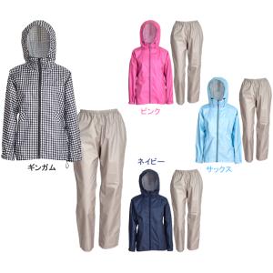 カジメイク 7480 レインスーツフェミニン2