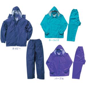 カジメイク 3270 セレクトレインスーツ