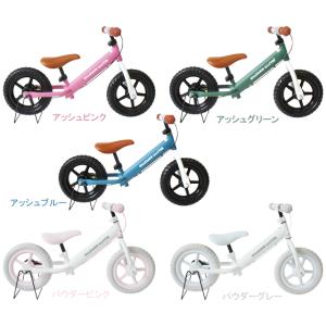 池商 MC-03 ちゃりんこマスター re-502