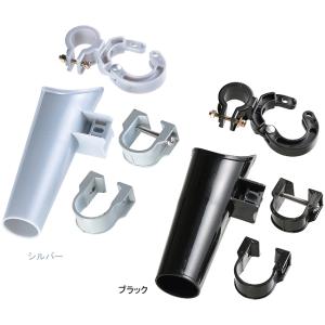 kawasumi　KW-73 カサホルダー Ver.21