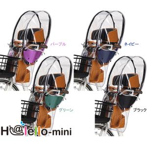 OGK技研 オージーケー RCF-009 H@l...の商品画像