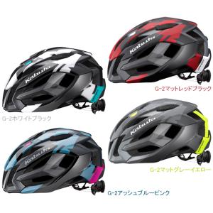 OGK KABUTO オージーケーカブト IZANAGI イザナギ re-502