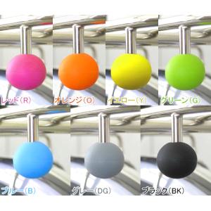 昭和インダストリーズ POKO-1 ポコ丸 re-502