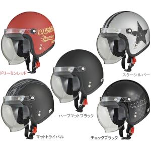 リード工業 MOUSSE ジェットヘルメット フリー（57〜60cm未満）