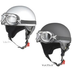 リード工業 CR-751 ビンテージハーフヘルメット LL（61〜62cm未満） re-502