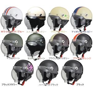 リード工業 CR-760 ハーフヘルメット フリー（57〜60cm未満）