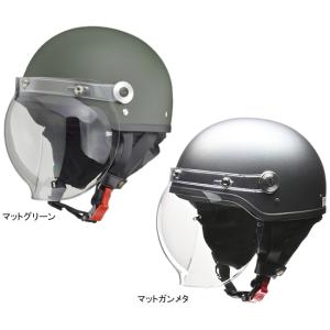 リード工業 CR-761 ハーフヘルメット LL（61〜62cm未満）