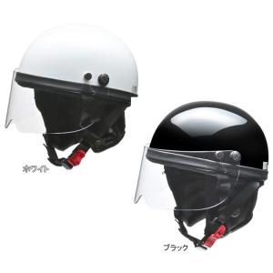 リード工業 HS-2 ハーフヘルメット